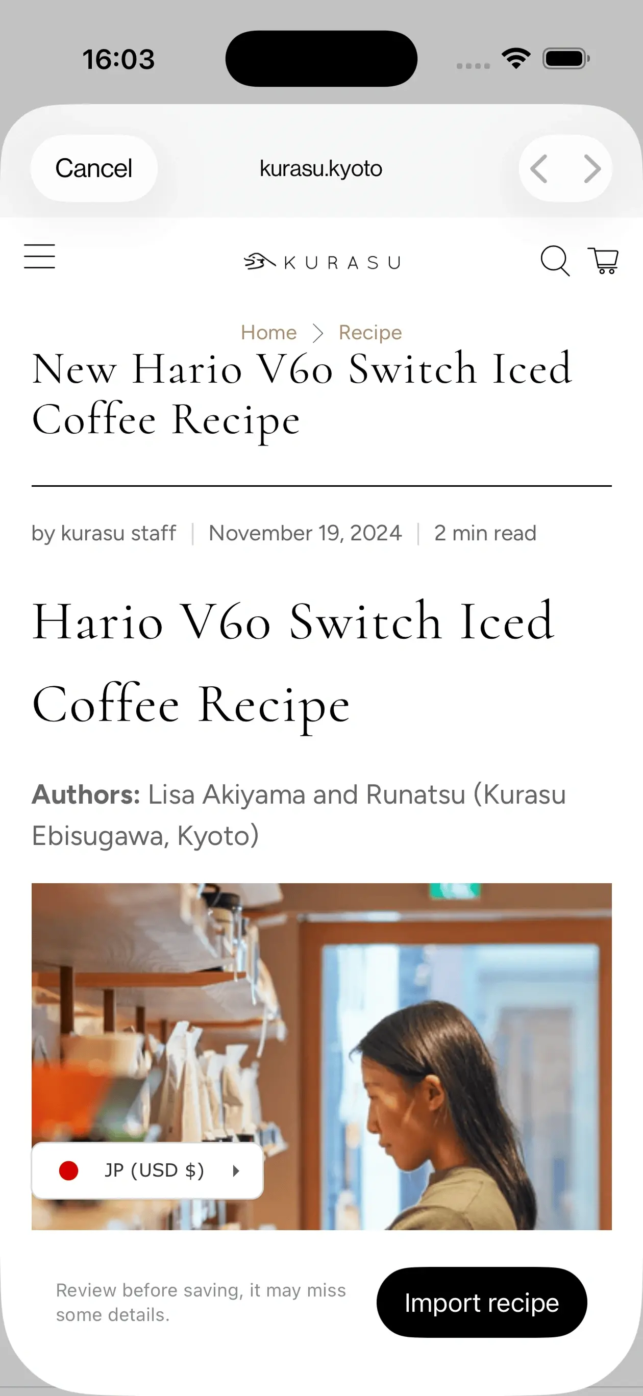 Kissaten app screenshot: Save recipes from links and photos